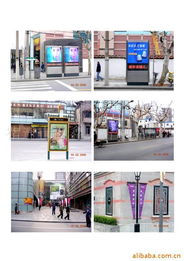 廣告燈箱新選擇 宿遷市萬鑫廣告制品廠，為呼和浩特商業點亮璀璨視界