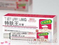 攜手北京萬圣堂醫藥科技，共贏醫藥代理新藍海