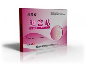 誠邀共建未來 產品代理、招商加盟與廣告設計一體化合作方案