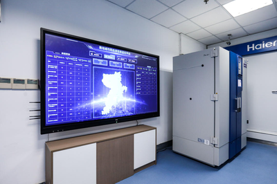 物聯(lián)網(wǎng)技術(shù)驅(qū)動(dòng)智慧升級(jí) 海爾生物血液數(shù)字化安全管理方案入選省級(jí)優(yōu)秀案例